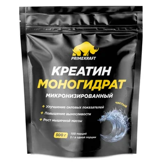 Креатин Prime Kraft Monohydrate 100 % Pure без вкуса, 500 г