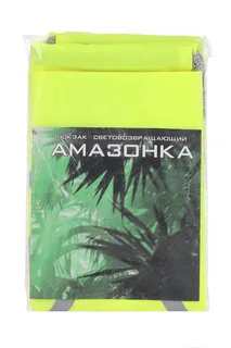 Рюкзак Амазонки Светлячок для детей рюк-ам