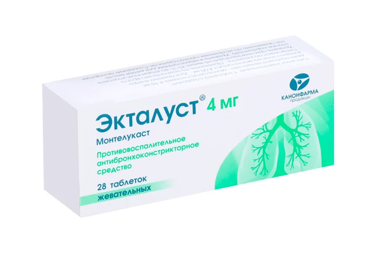 Экталуст таблетки 4 мг 28 шт