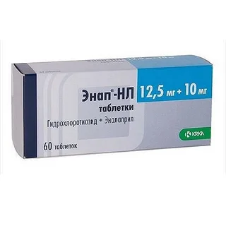 Энап-HЛ таб. 10 мг+12.5 мг 60 шт