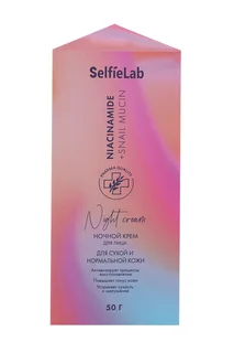 Крем SelfieLab Niacinamide+ Snail mucin ночной 50 гр