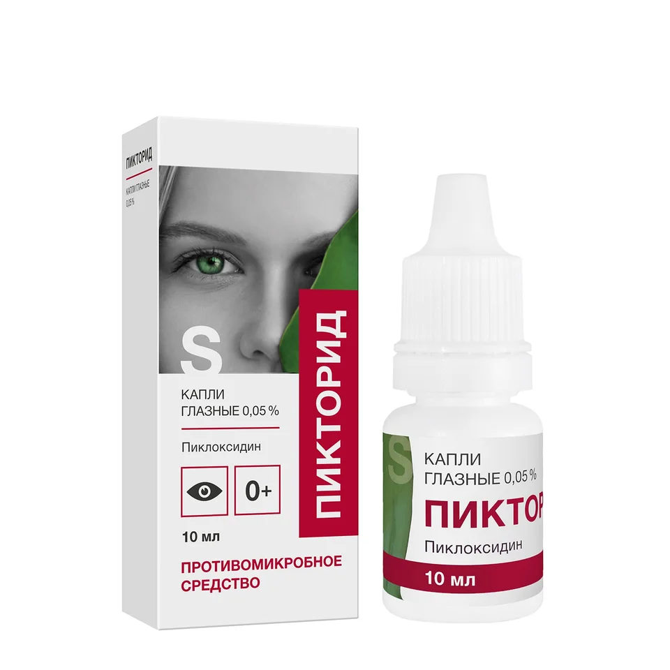 Пикторид-СОЛОфарм капли 0.05 % 10 мл