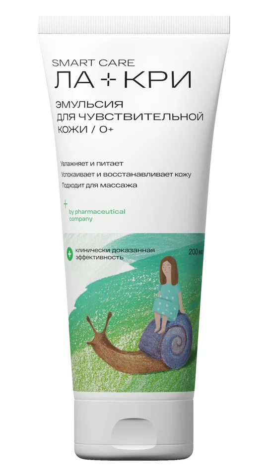 Ла-Кри Эмульсия 200 мл
