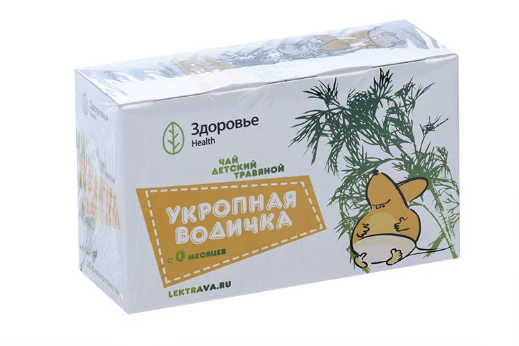 Чай Укропная водичка травяной для детей (с 0 мес) 1,5 гр 20 шт
