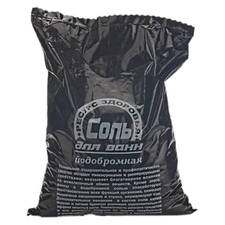 Соль морская йодобромная 1 кг