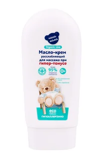 Масло-крем Наша Мама массажный расслабляющий Organic line 75 мл