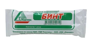 Бинт марлевый н/стер (5м х10 см)