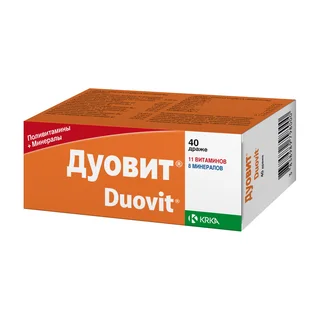 Дуовит Драже 40 шт