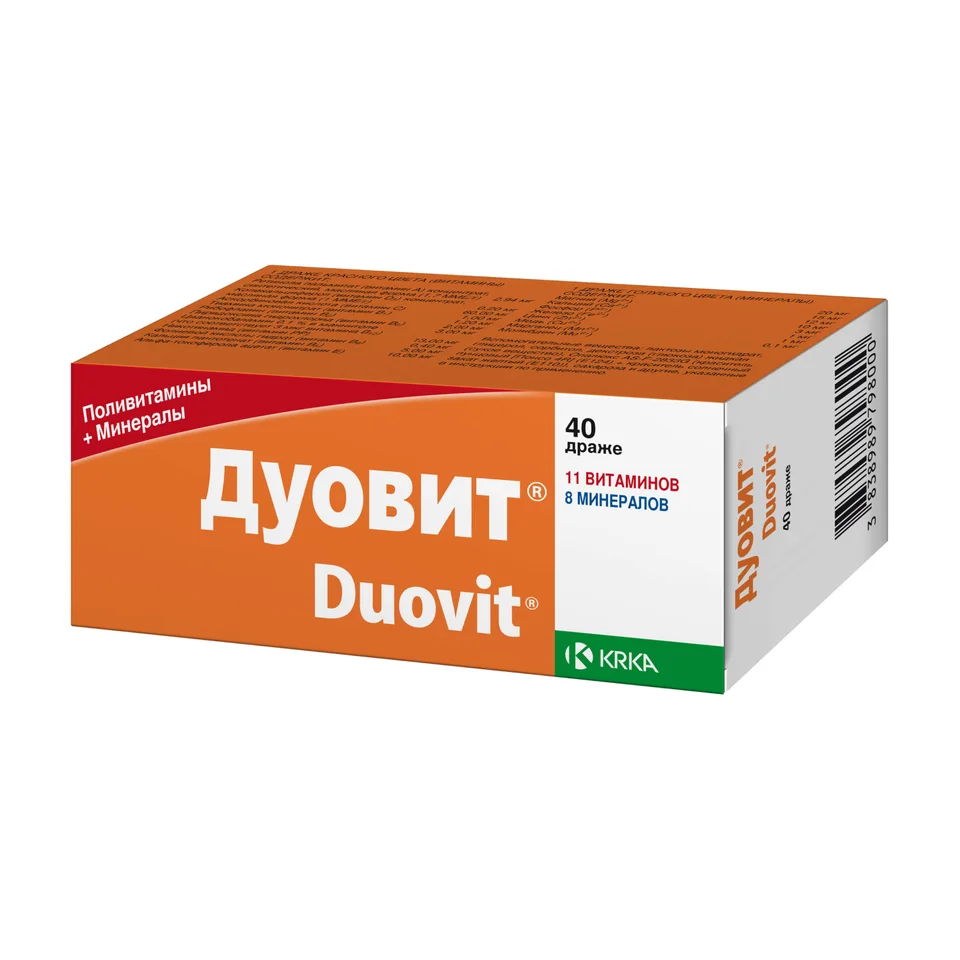Дуовит драже 40 шт