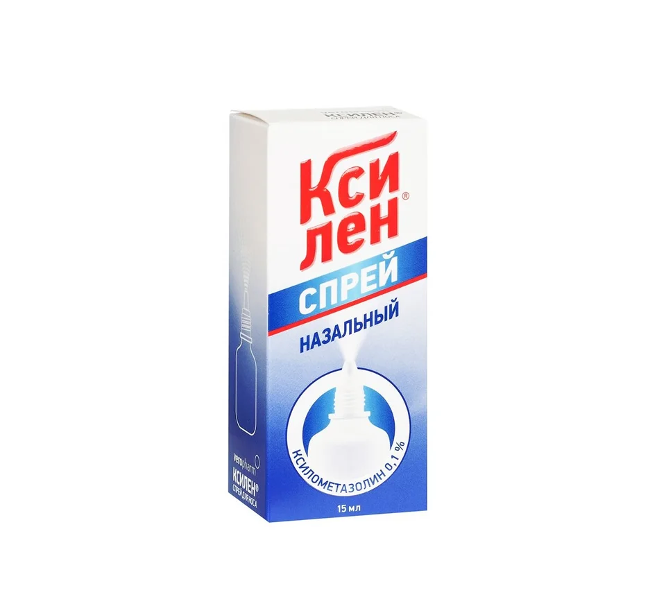 Ксилен спрей 0.1 % 15 мл