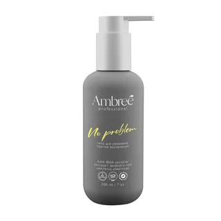 Гель для умывания для проблемной кожи серии Ambree Professional. No problem 200 мл