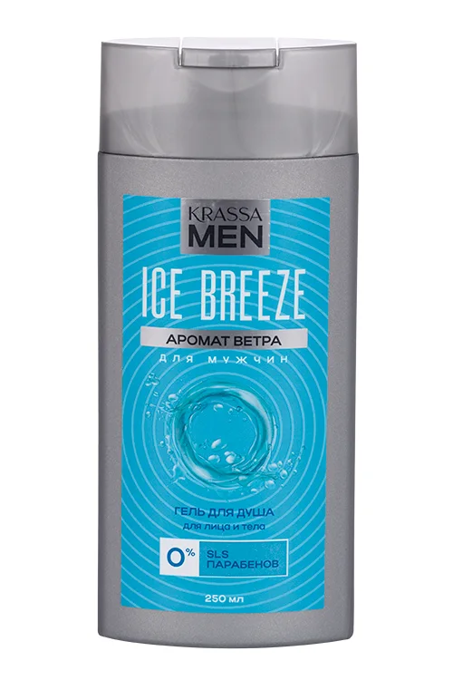 Гель Krassa Men Ice Breeze для душа для лица и тела 250 мл