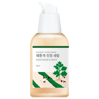 Успокаивающая сыворотка с полынью Mugwort Calming Serum 50 мл Round LAB