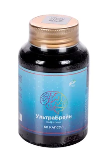 УльтраБрейн 60 шт капсулы