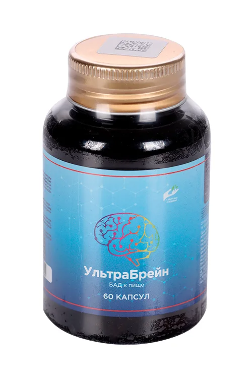 УльтраБрейн 60 шт капсулы