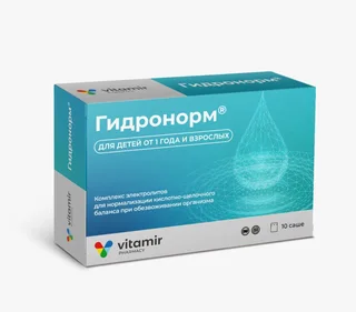Гидронорм пор. саше 10 шт