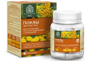 Пижмы Экстракт 0,5 гр 30 шт капсулы