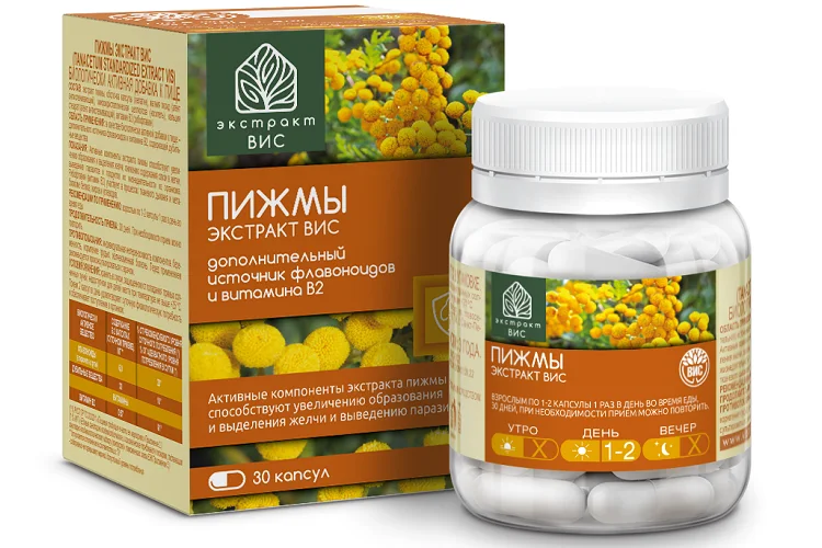 Пижмы Экстракт 0,5 гр 30 шт капсулы