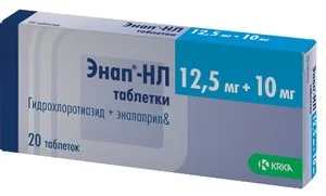 Энап таблетки 10+12.5 мг 20 шт