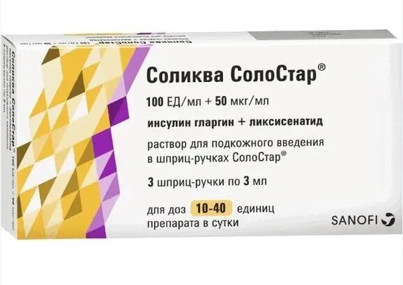 Соликва СолоСтар раствор 100 ЕД / мл 3 шт