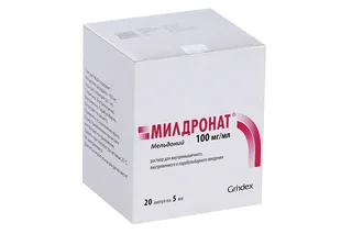 Милдронат раствор в/в и парабульб. введ. 100 мг / мл 5 мл 20 шт