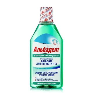 Альбадент бальзам для полости рта Камень контроль 400 мл