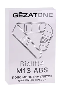 Пояс Gezatone Biolift4 ABS M13 миостимулятор для мышц пресса