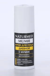 Крем Naturmed с мумие дневной для лица 50 мл