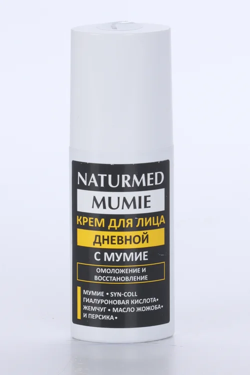 Крем Naturmed с мумие дневной для лица 50 мл