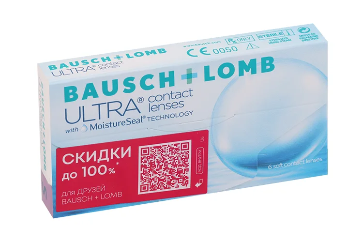 Линзы Bausch+Lomb Ultra контактные R 8.5 (диоптрия +0,25), 6 шт