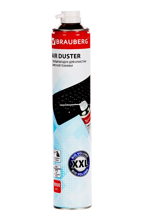 Сжатый воздух Brauberg для очистки офисной техники 1 л