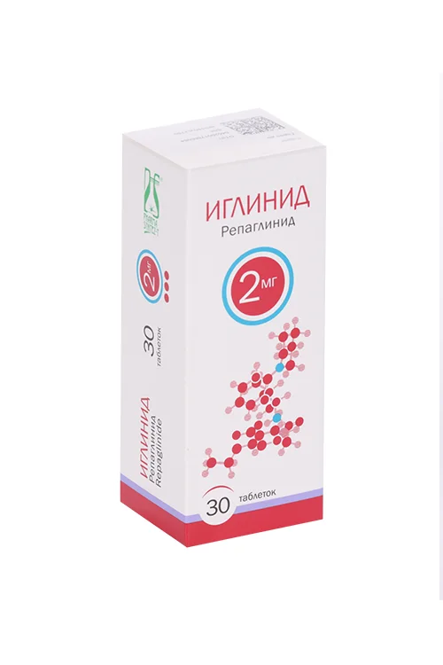 Иглинид таблетки 2 мг 30 шт