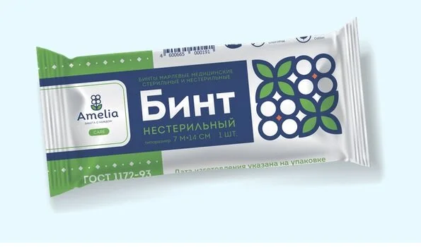 Бинт марлевый н/стер (7м х14 см) Амелия