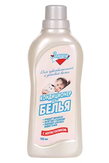 Кондиционер Золушка для белья для чувствительной и детской кожи 750 мл