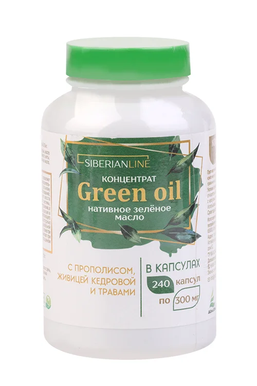 Концентрат Green Oil нативное зеленое масло 240 шт капсулы