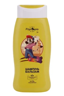 Шампунь-бальзам Fliptopia baby 2в1 Освежающий дюшес дет 250 мл