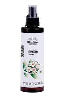 Гидролат Siberina ромашка 200 мл