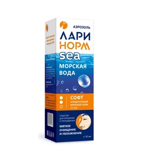 Ларинорм Море софт аэрозоль для орошения и промывания 11 г/л 50 мл ИМН