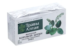Боровая матка (Ортилия однобокая) трава серии Алтай 1,5 гр 20 шт