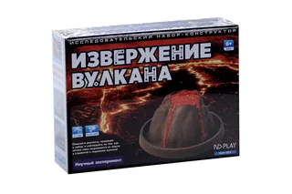Исследовательский набор ND Play извержение вулкана
