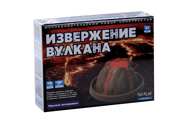 Исследовательский набор ND Play извержение вулкана
