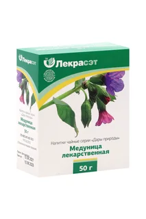 Напиток чайный Дары природы Медуница лекарственная 50 гр