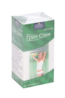 Фиточай Грин-слим Ти ф/п 2г 30 шт