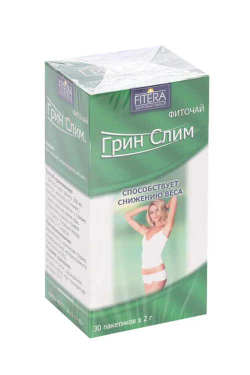 Фиточай Грин-слим Ти ф/п 2г 30 шт