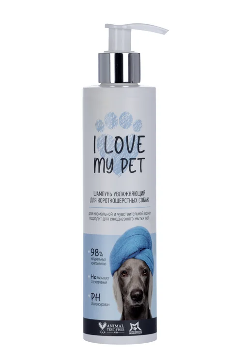 Шампунь I Love MY PET для короткошерстных собак увлажняющий 255 гр