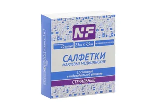 Салфетки стер 12 сложен индив уп 7.5×7.5 см, 10 шт, Ньюфарм