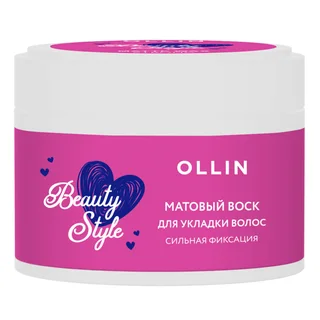 Beauty Style Матовый воск для укладки волос сильной фиксации 50 гр Ollin