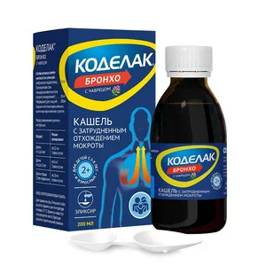 Коделак эликсир