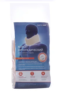 Корсет Orto NIK ортопед для шейного отдела со съемным чехлом ШВ-511 10×45 бежевый