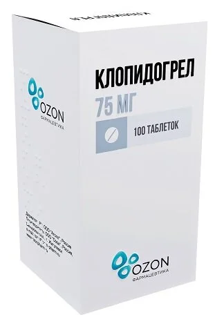 Клопидогрел таблетки 75 мг 100 шт